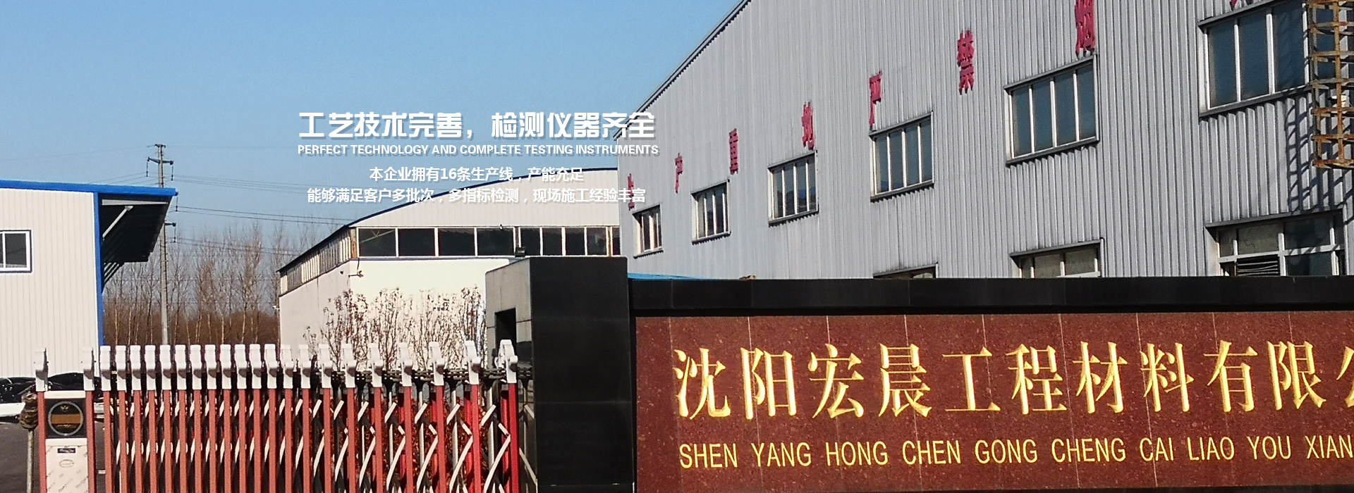 沈陽土工布價格